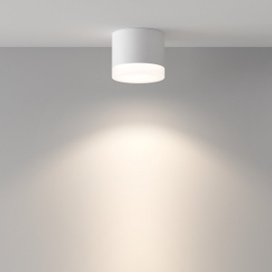 Spot aplicat minimalist cu protectie IP44 Pauline, alb 159574 universul-luminii.ro