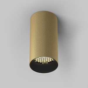 Spot aplicat stil modern minimalist Artisan auriu mat - Img 2