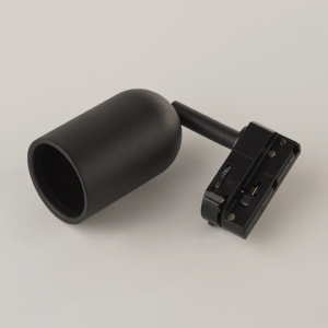Spot directionabil pentru sina Track Project Collection, Pegasus negru 116394 universul-luminii.ro