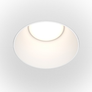 Spot incastrabil design tehnic Share alb 7,5cm