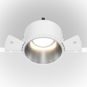 Spot incastrabil design tehnic Share alb, argintiu 7,5cm 67294 universul-luminii.ro