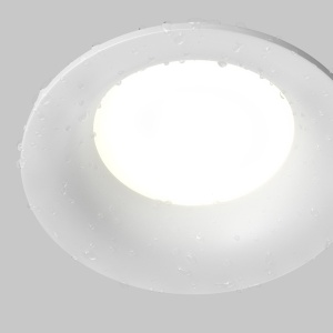 Spot incastrabil tavan fals cu protectie IP65 Slim alb 231314 universul-luminii.ro