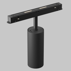 Spot LED, accesoriu pentru sina magnetica Exility, Artisan negru 3000K 231394 universul-luminii.ro