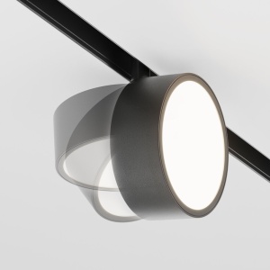Spot LED, accesoriu pentru sina magnetica Exility, Rado 4000K 131534 universul-luminii.ro