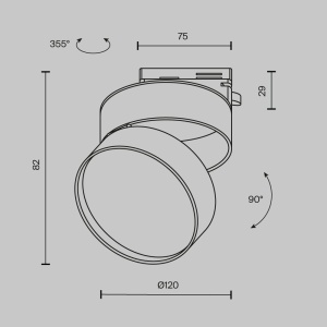 Spot LED, accesoriu pentru sinele monofazate Unity, ONDA 3000K alb - Img 10