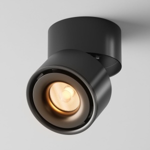 Spot LED aplicat ajustabil Yin negru - Img 1