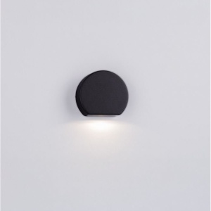 Spot LED aplicat iluminat exterior ambiental IP54 SANGO negru 558634 universul-luminii.ro