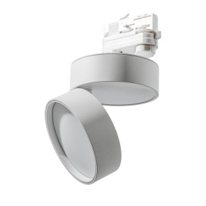 Spot LED directionabil pe sina Mona TRACK 3Line 12W 3000K alb 98644 universul-luminii.ro
