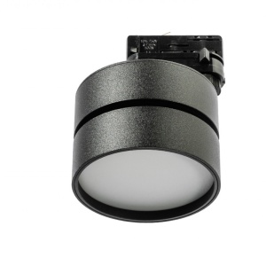 Spot LED directionabil pe sina Mona TRACK 3Line 12W 3000K negru 199524 universul-luminii.ro