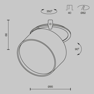 Spot LED incastrabil ajustabil IP44 Onda negru 242114 universul-luminii.ro