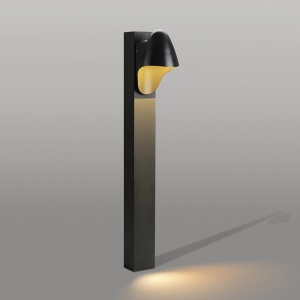 Stalp pentru iluminat exterior design modern IP54 MATERA H-60cm 70794 universul-luminii.ro