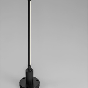 Tarus LED iluminat exterior decorativ IP65 DESSAY H-58cm 229544 universul-luminii.ro