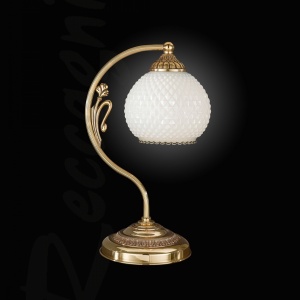 Veioza de masa clasica design italian 8500 107634 universul-luminii.ro