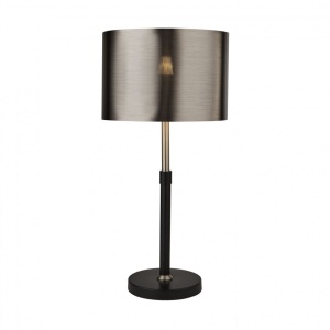 Veioza, Lampa de masa Black And Chrome EU3877BK SRT