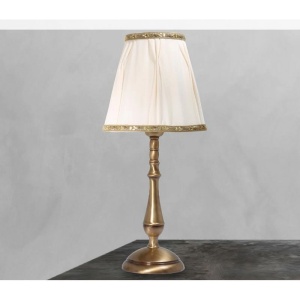 Veioza, Lampa de masa cu abajur elegant Classic - Img 3