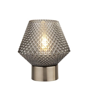 Veioza/Lampa de masa design decorativ Aria fumuriu