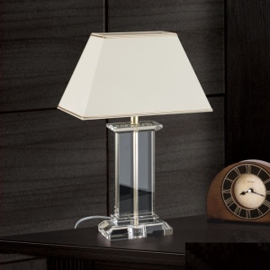 Veioza, lampa de masa design LUX VERONIQUE, auriu/ abajur crem 94594 universul-luminii.ro
