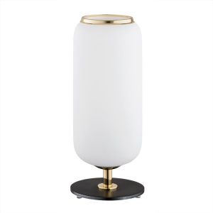 Veioza, lampa de masa design modern Valiano negru 108204 universul-luminii.ro