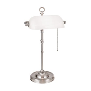 Veioza/Lampa de masa stil clasic HARVARD H-53cm satin/alb 157294 universul-luminii.ro