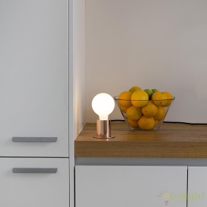 Veioza / Lampa design modern minimalist TEN cupru 62156 61504 universul-luminii.ro