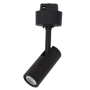Accesoriu, Corp de iluminat pentru sina magnetica Buxton, Loop sau Sign, Nap 5W 3000K