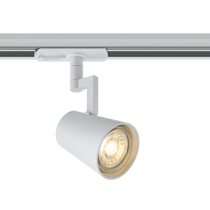 Accesoriu, Spot directionabil Allison alb, pentru sina Nordlux Link 167025 universul-luminii.ro