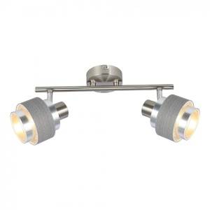 Aplica 2 spoturi design modern BASIL crom satin 5380 RX - Img 1