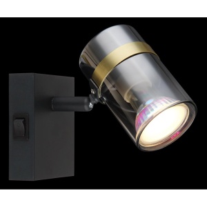 Aplica cu spot design industrial Trabby negru 135075 universul-luminii.ro