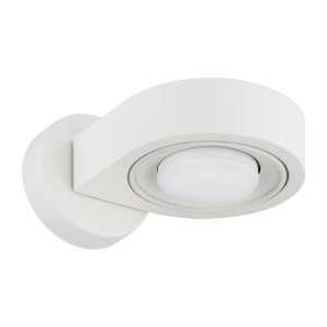 Aplica cu spot directionabil LOTUS 8897 alb crem - Img 4