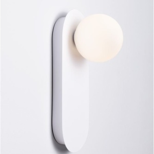 Aplica de perete design modern Blob alb 229055 universul-luminii.ro