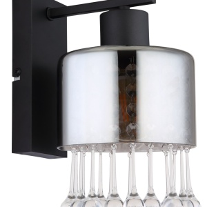 Aplica de perete design modern Hendry negru 135615 universul-luminii.ro