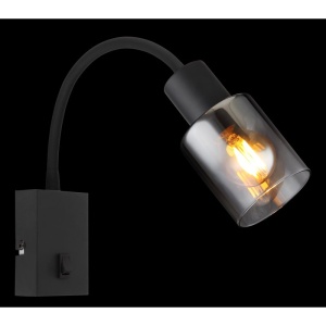 Aplica de perete design modern Hubertus negru - Img 2