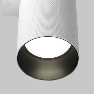 Aplica de perete design tehnic Artisan alb 231445 universul-luminii.ro