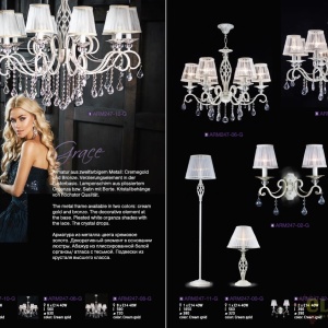 Aplica de perete eleganta design clasic Grace 1 MYARM247-01-G 58065 universul-luminii.ro