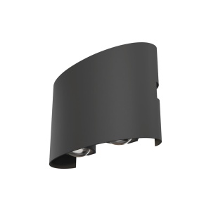 Aplica de perete exterior cu iluminat arhitectural IP54 LED Strato gri