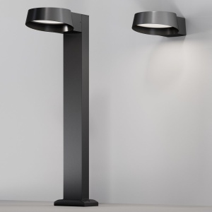 Aplica de perete exterior IP54 Share 226865 universul-luminii.ro