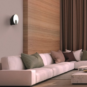 Aplica de perete LED design ambiental OCULO negru 131705 universul-luminii.ro
