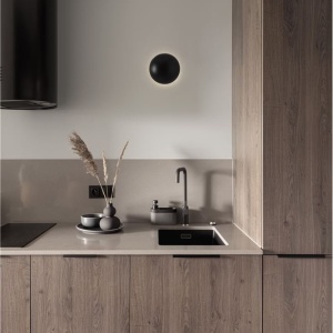 Aplica de perete LED design modern ambiental Iona negru 229075 universul-luminii.ro