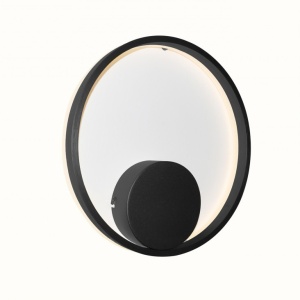 Aplica de perete LED design modern geometric Halo BK 96685 universul-luminii.ro