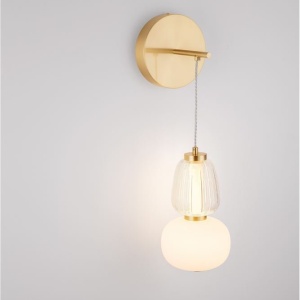 Aplica de perete LED design modern Movil 228615 universul-luminii.ro