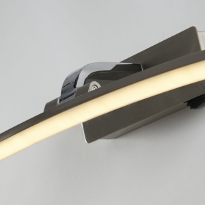 Aplica de perete LED pentru oglinda sau tablou Santorini argintiu, L-50cm 136375 universul-luminii.ro