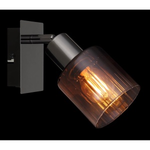 Aplica de perete stil minimalist SATELLA 1L 163095 universul-luminii.ro