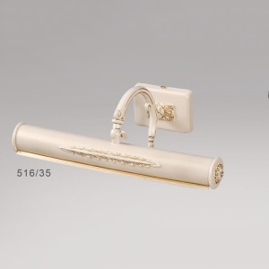 Aplica de perete tablou Picture Light 516/35 Bejorama