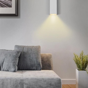 Aplica iluminat ambiental metal alba Don Square 2 632635 universul-luminii.ro