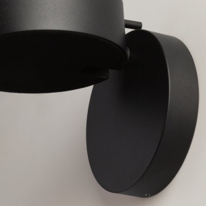 Aplica LED ambientala reglabila design modern minimalist Nuance negru 145635 universul-luminii.ro