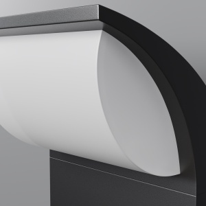 Aplica LED de perete iluminat exterior IP65 Stock 146215 universul-luminii.ro