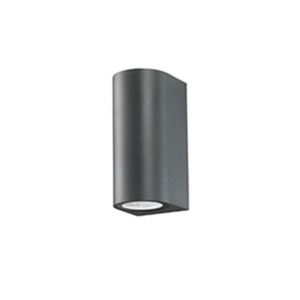 Aplica perete ambientala de exterior IP54 NERO NVL-710022