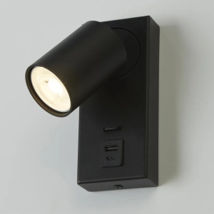 Aplica perete cu 1 spot directionabil Moon USB Switc, negru
