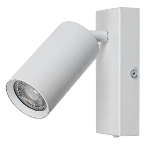Aplice cu spot directionabil design modern SOLO alb - Img 1