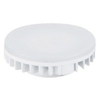 Bec LED GX53 9W 4000K 740lm